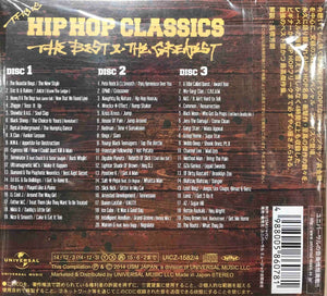 Various Artists - This Is Hip Hop Classics, The Best & The Greatest