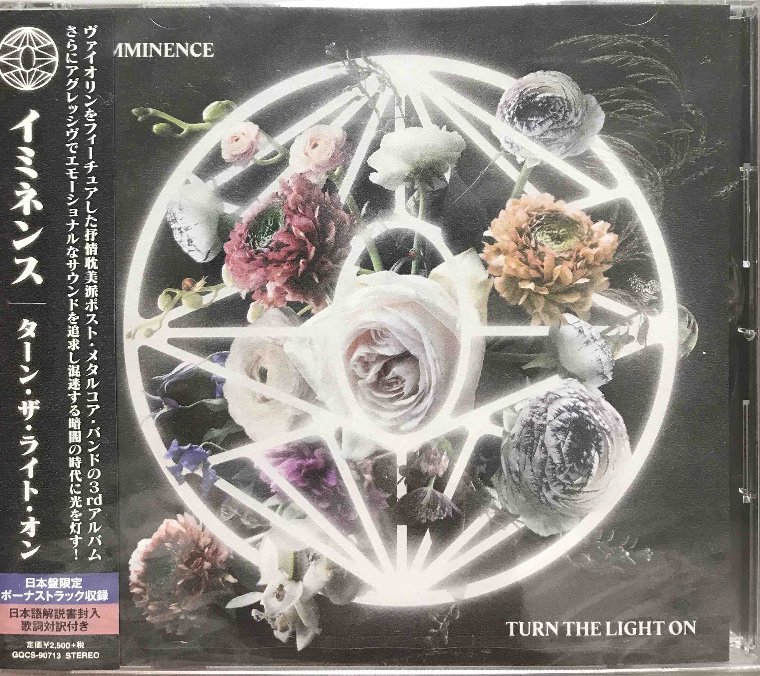 Imminence ‎– Turn The Light On