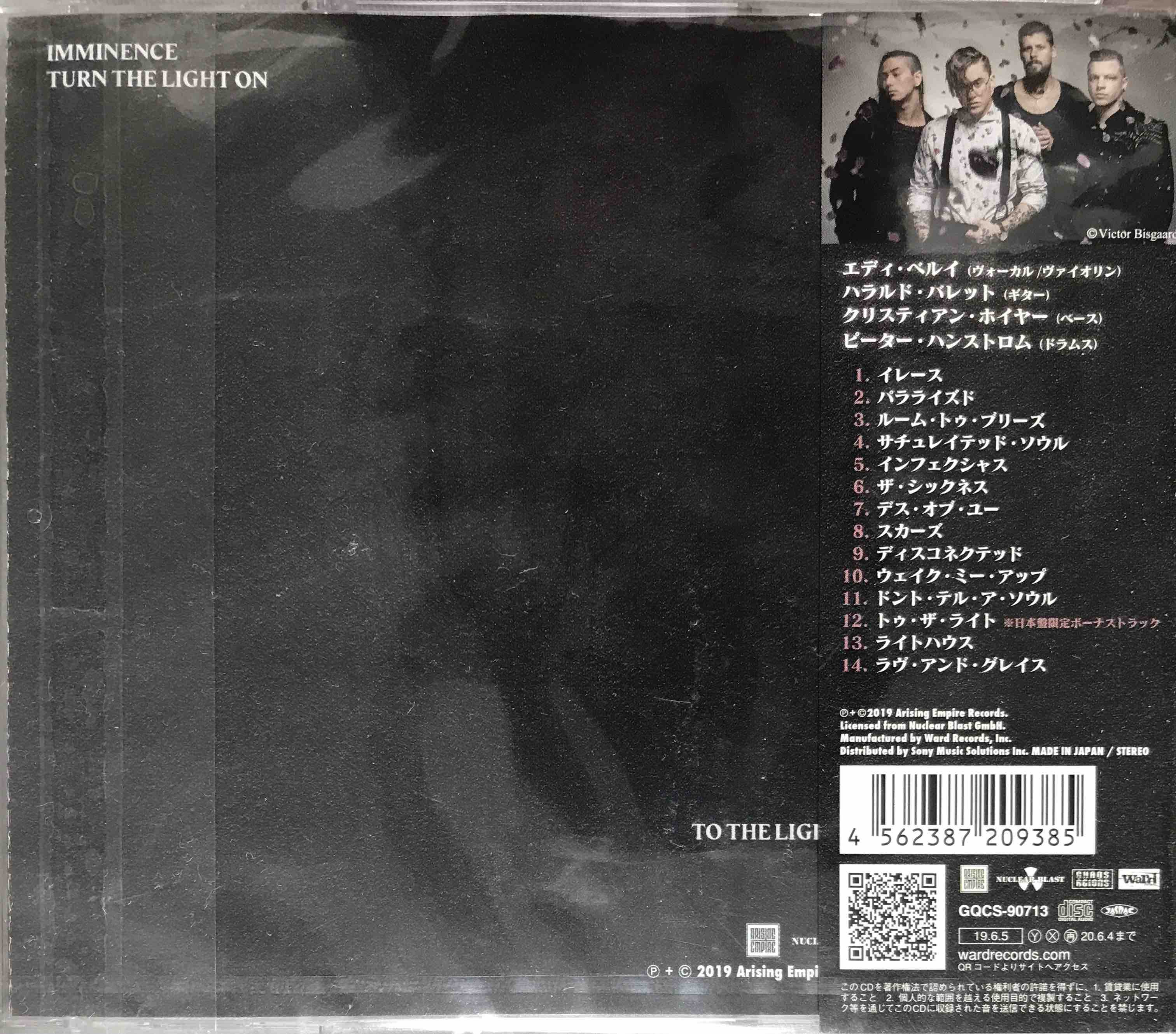 Imminence ‎– Turn The Light On