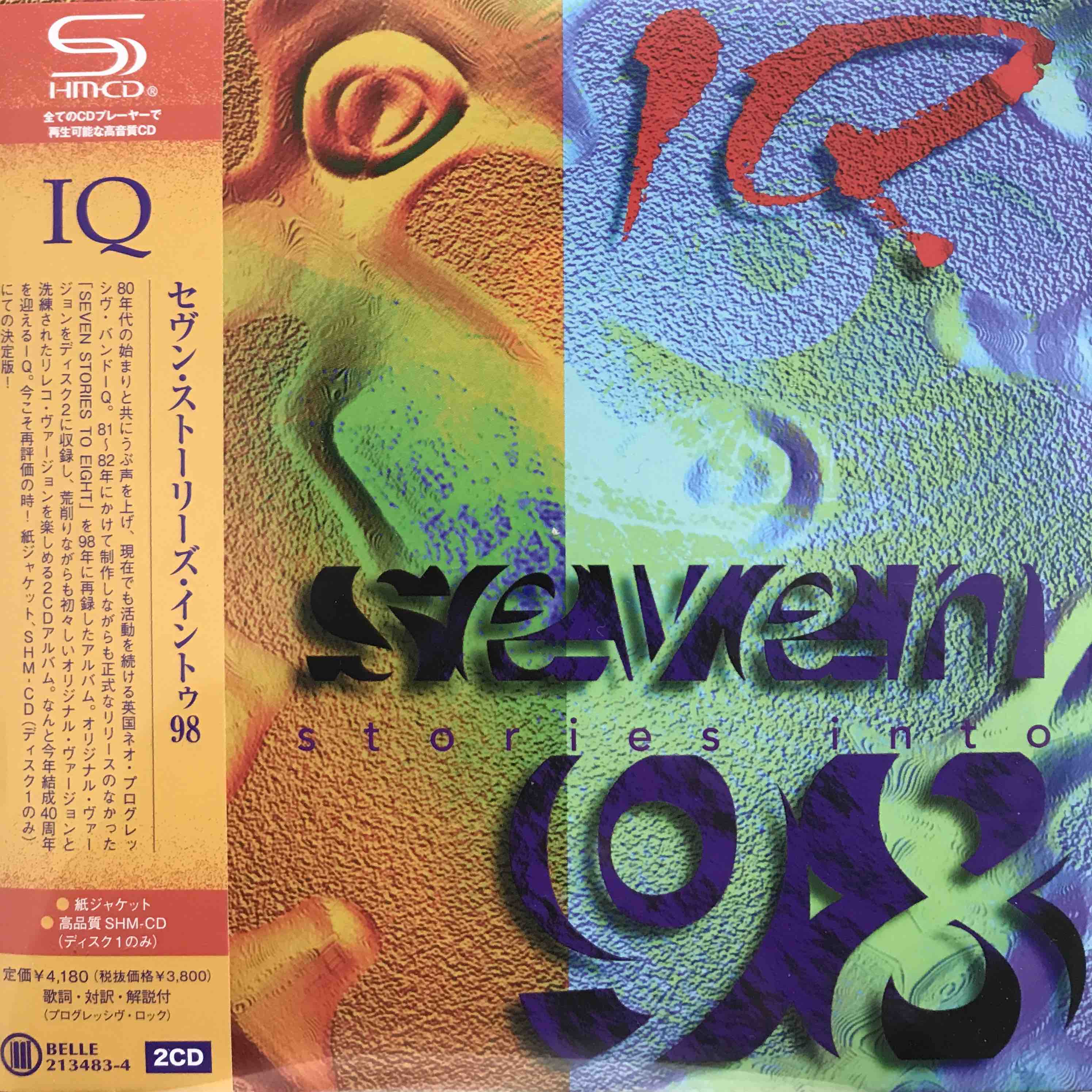 IQ ‎– Seven Stories Into 98