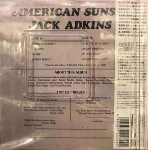 Jack Adkins ‎– American Sunset