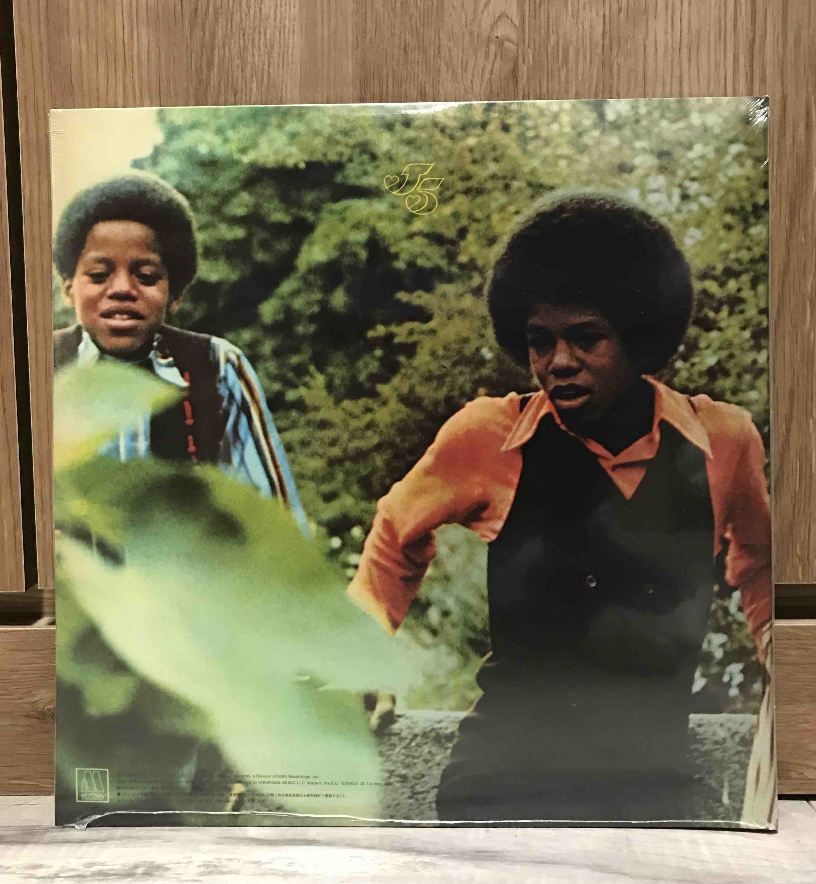 The Jackson 5 ‎– Maybe Tomorrow