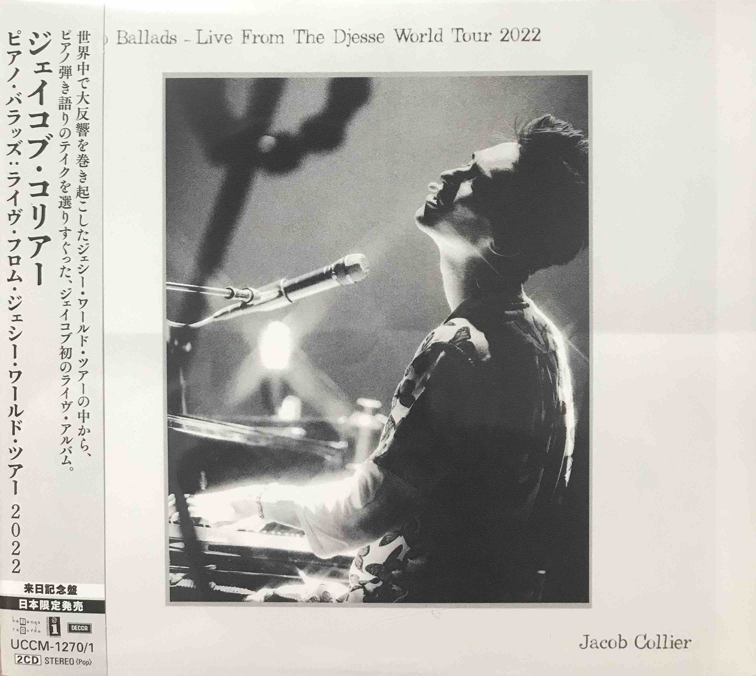 Jacob Collier ‎– Piano Ballads - Live From The Djesse World Tour 2022