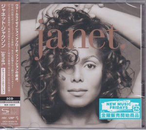 Janet ‎– Janet. (With Mega-jacket)