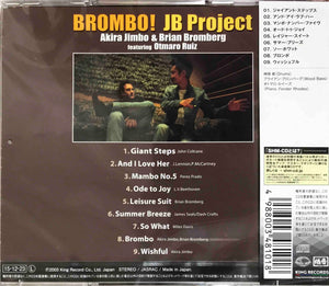 JB Project Featuring Otmaro Ruiz ‎– Brombo!