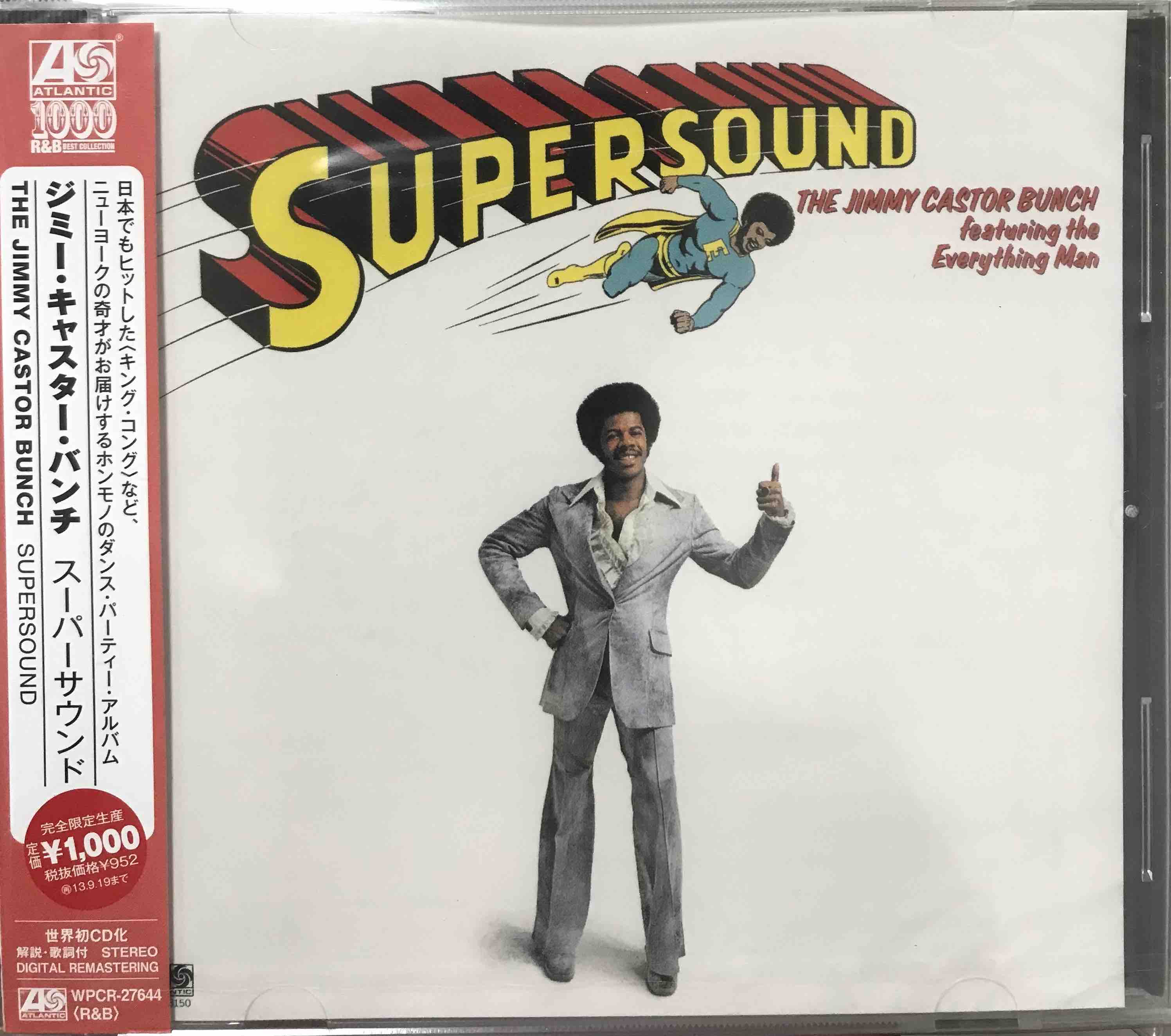 The Jimmy Castor Bunch Featuring The Everything Man ‎– Supersound