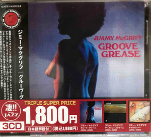 Jimmy McGriff ‎– Groove Grease /The Main Squeeze /Tailgunner