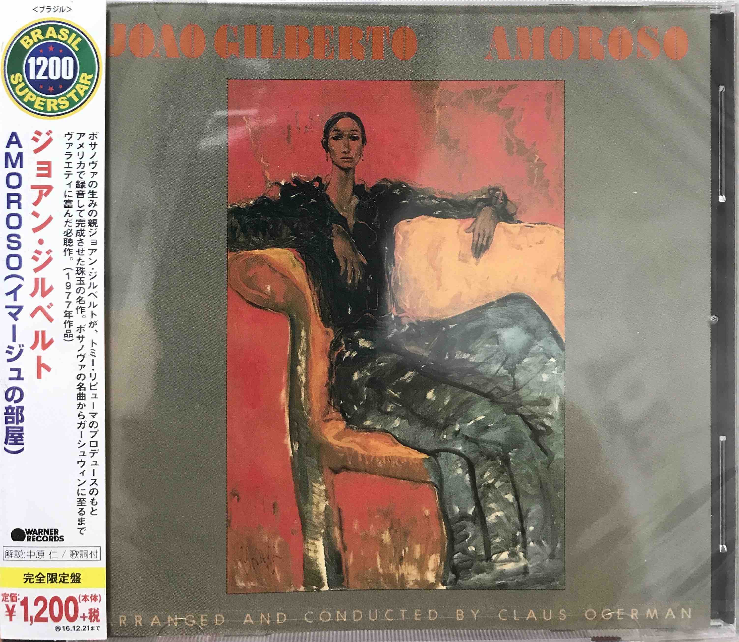 João Gilberto ‎– Amoroso