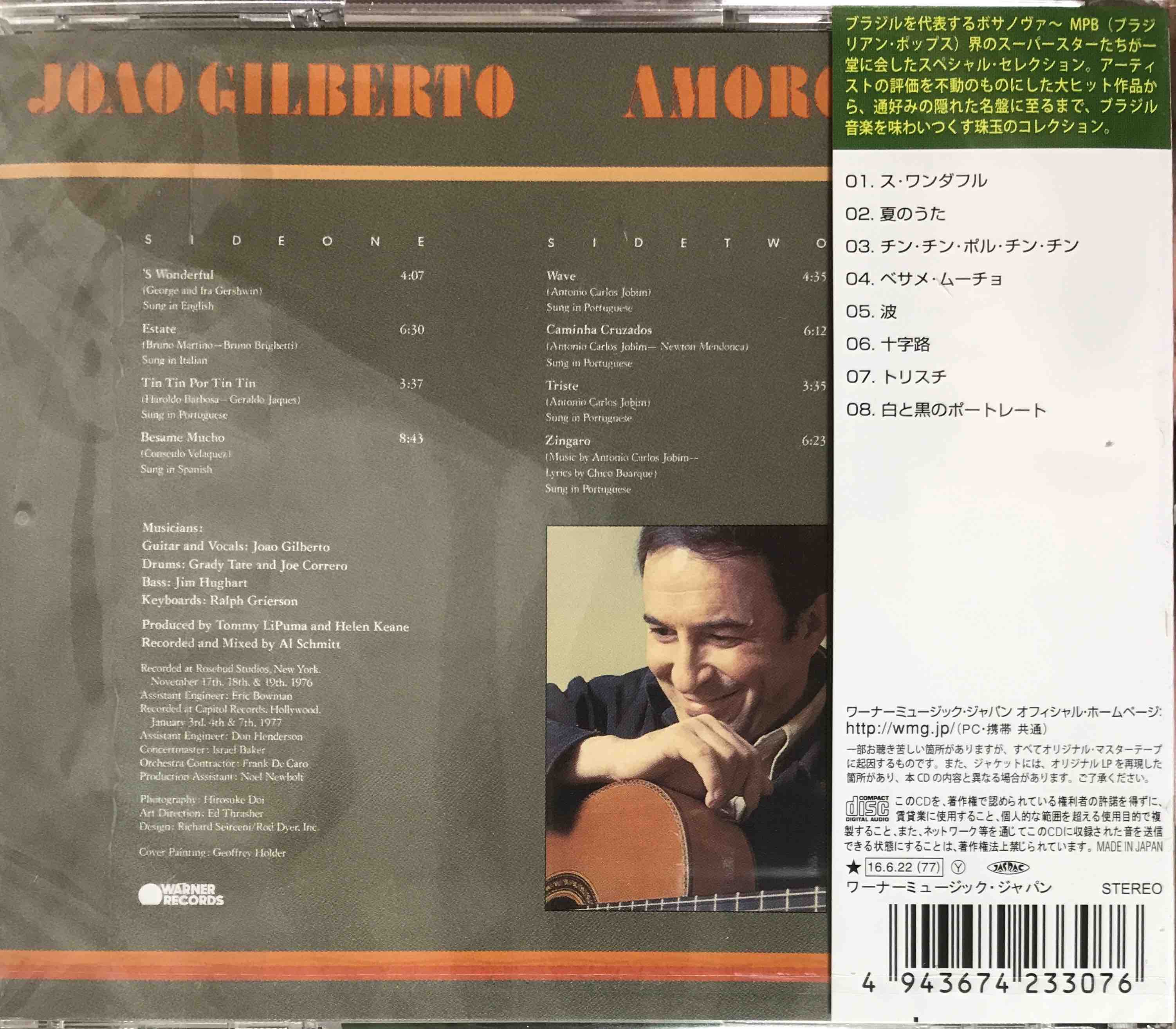 João Gilberto ‎– Amoroso