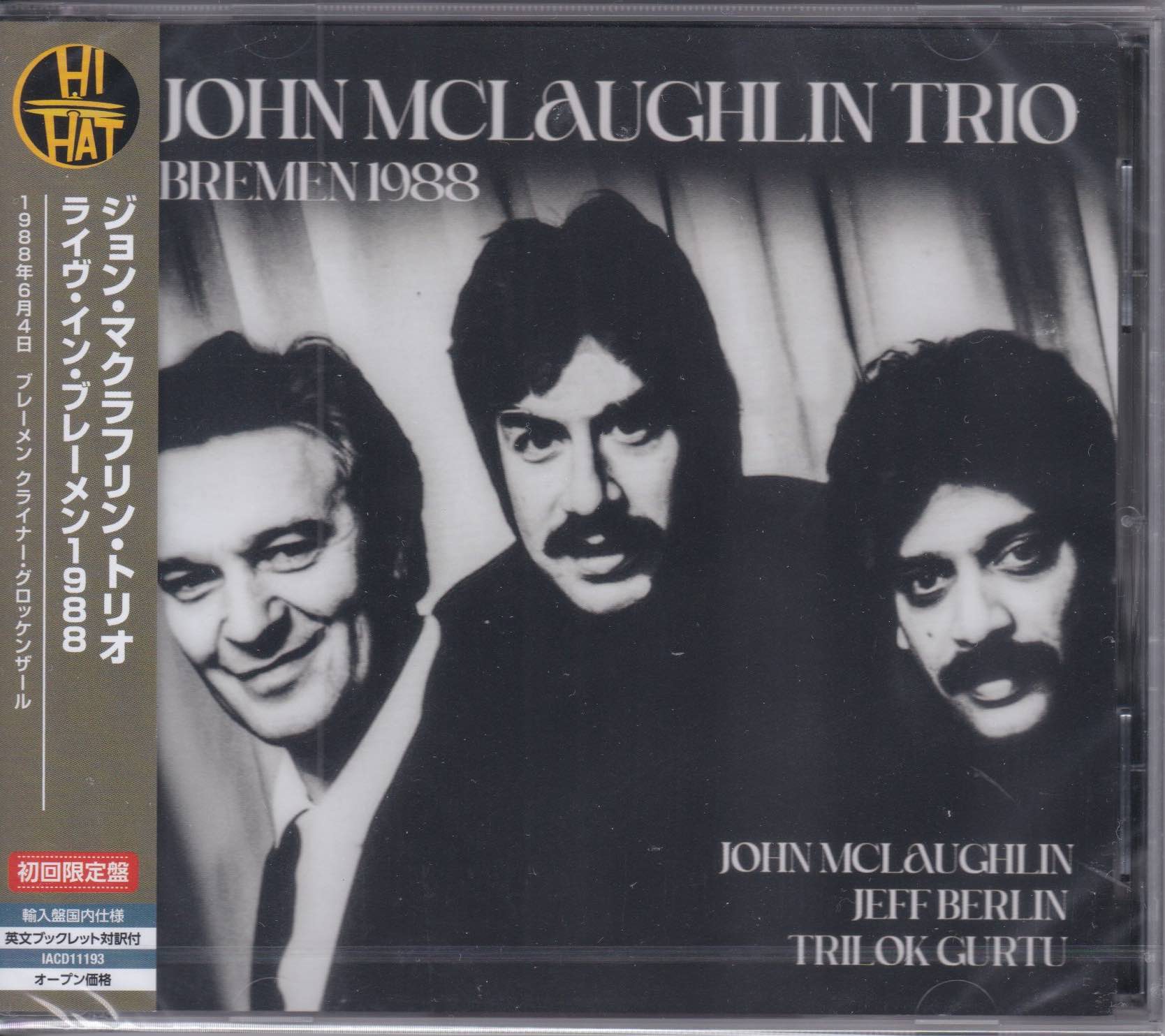 John McLaughlin Trio ‎– Bremen 1988