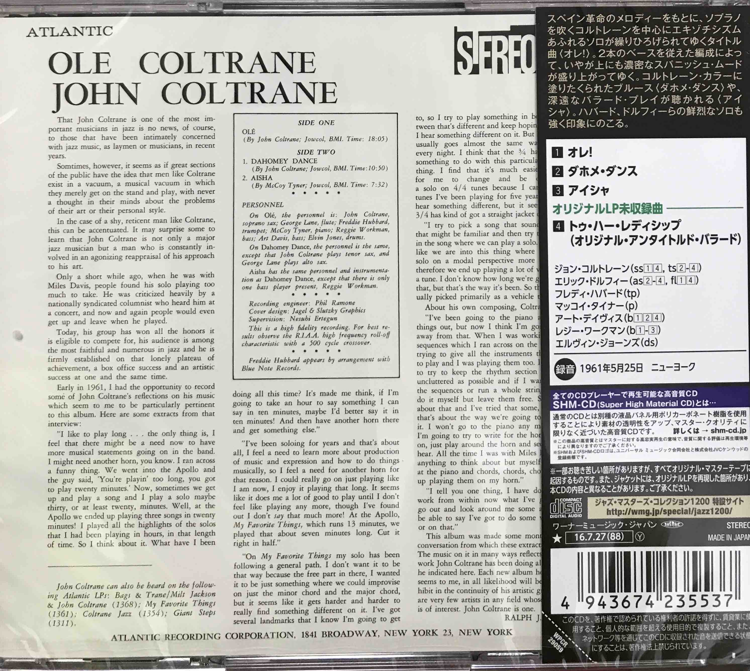 John Coltrane ‎– Olé Coltrane