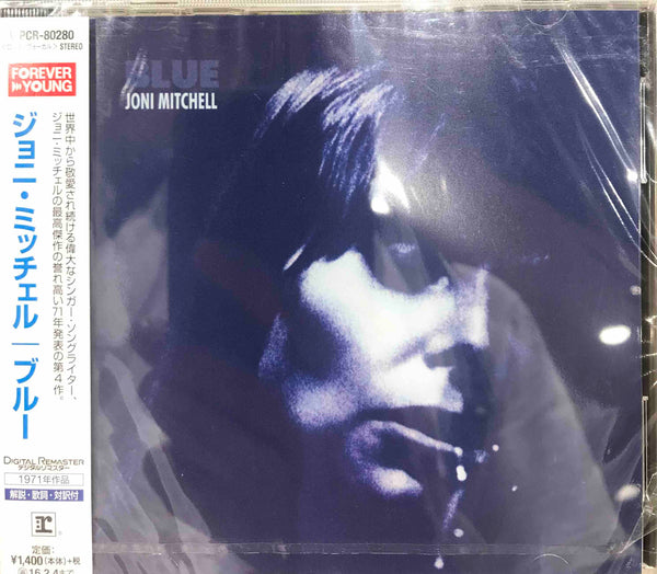 Joni Mitchell ‎– Blue – Surface Records