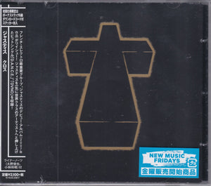 Justice ‎– † (Cross)