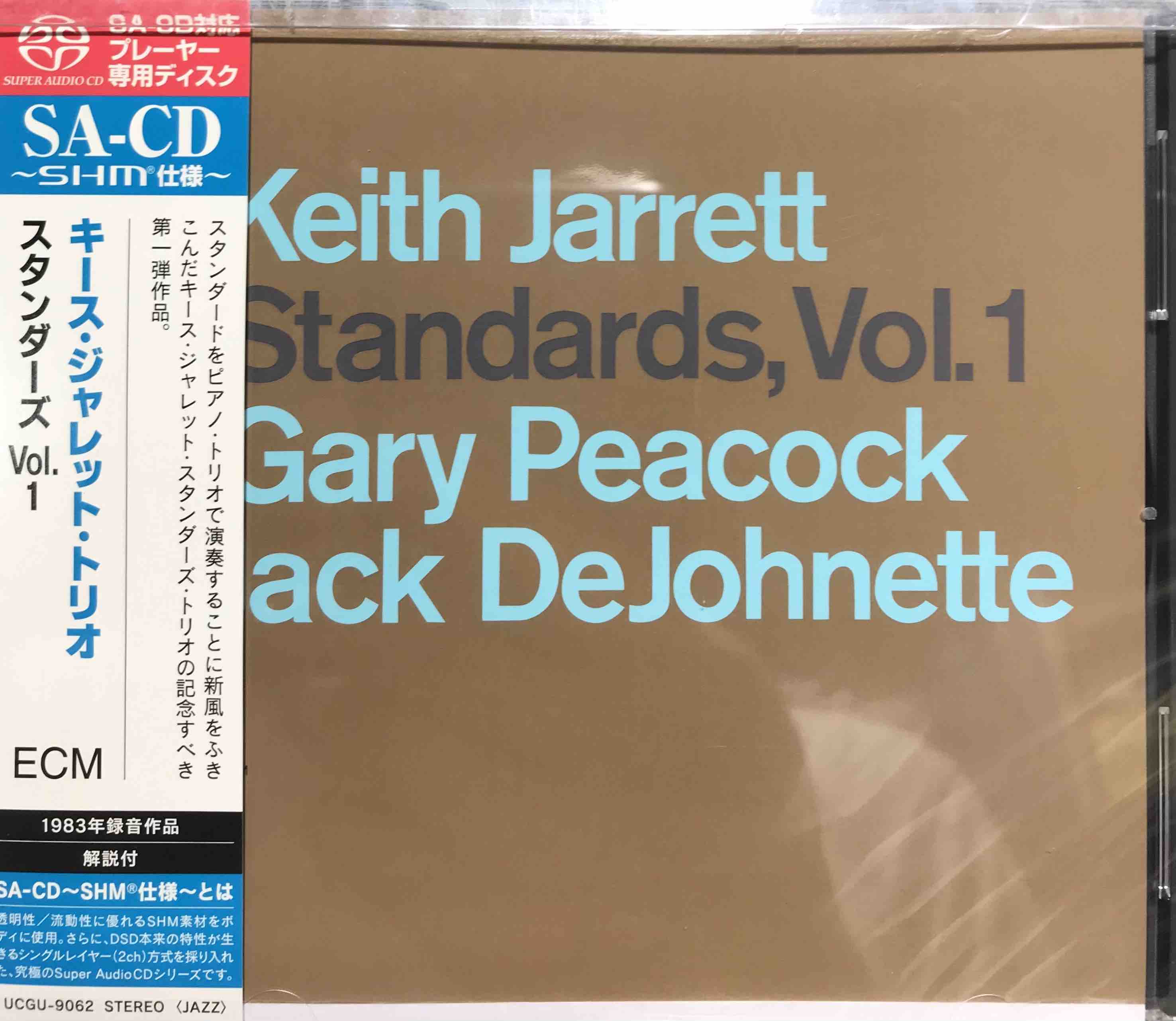 Keith Jarrett, Gary Peacock, Jack DeJohnette ‎– Standards, Vol. 1