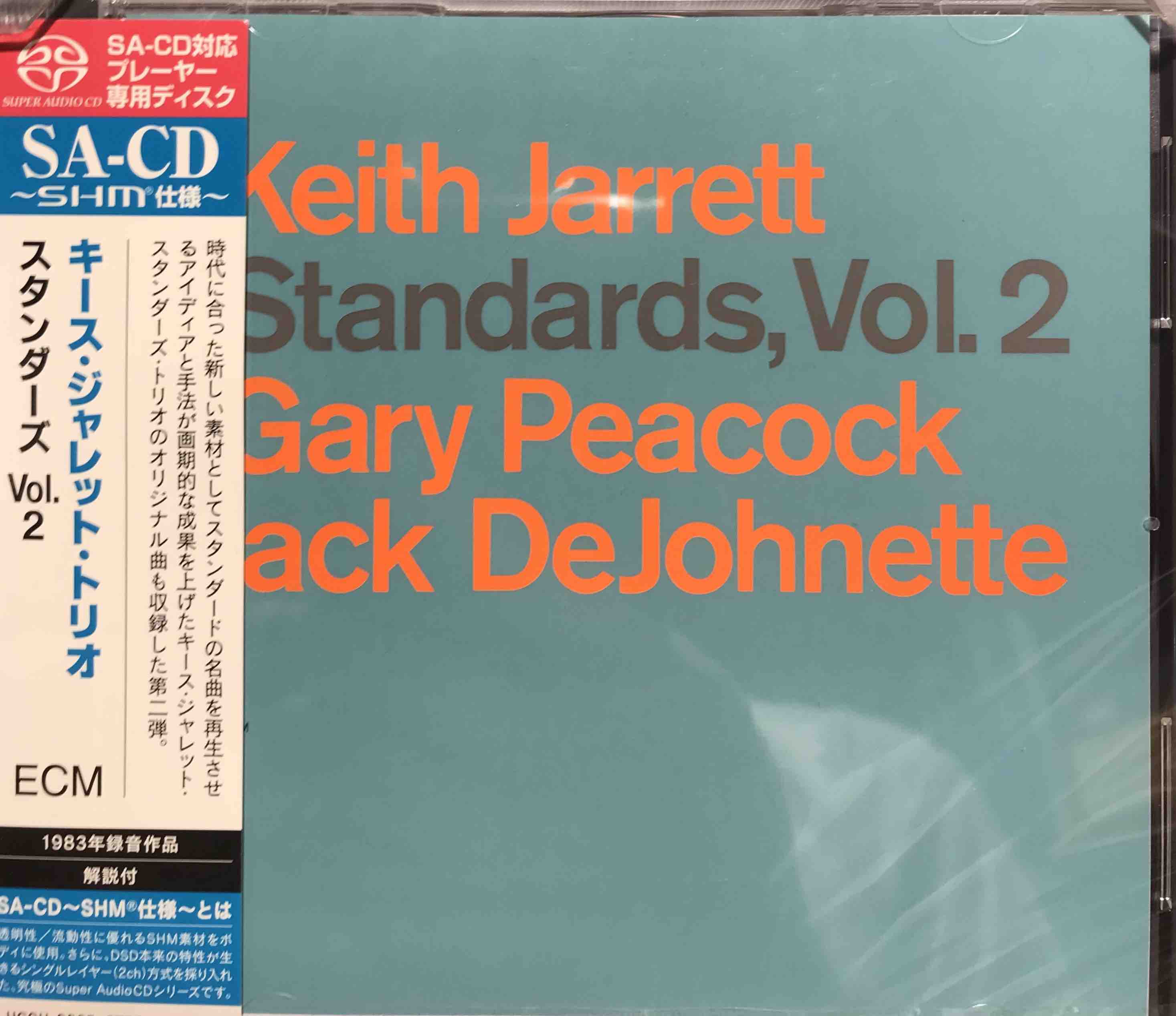 Keith Jarrett, Gary Peacock, Jack DeJohnette ‎– Standards, Vol. 2