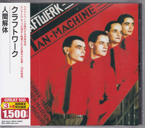 Kraftwerk ‎– The Man Machine     (Pre-owned)