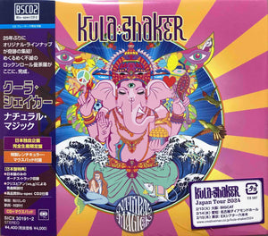 Kula Shaker ‎– Natural Magick