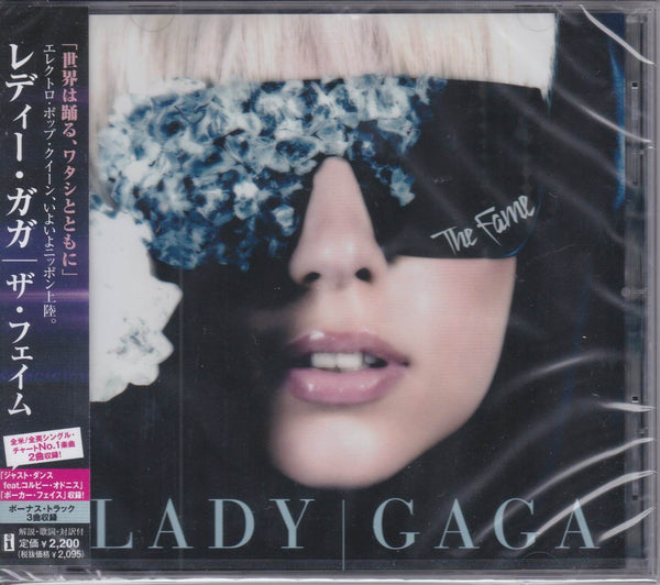 Lady Gaga ‎– The Fame – Surface Records