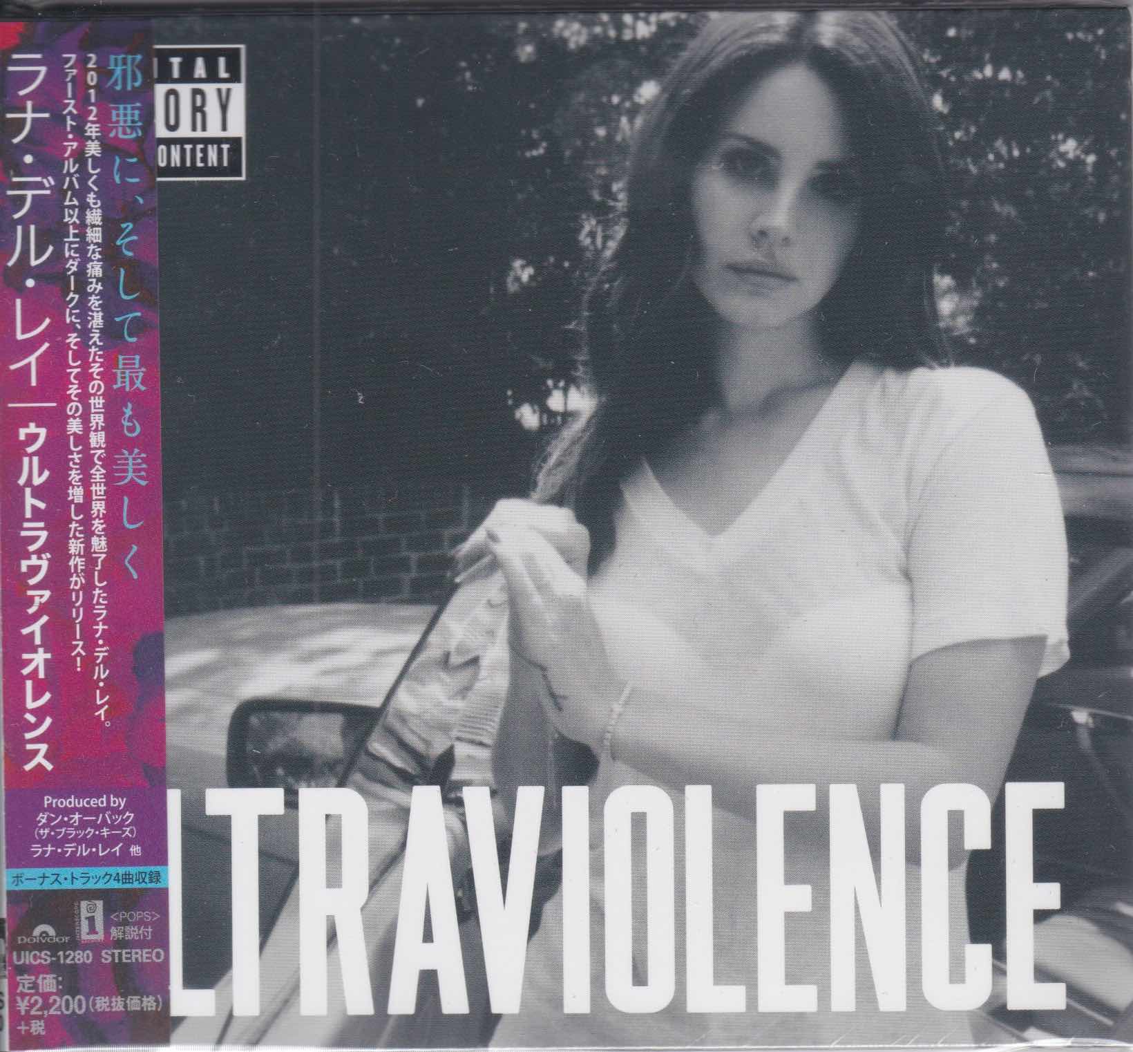 Lana Del Rey ‎– Ultraviolence