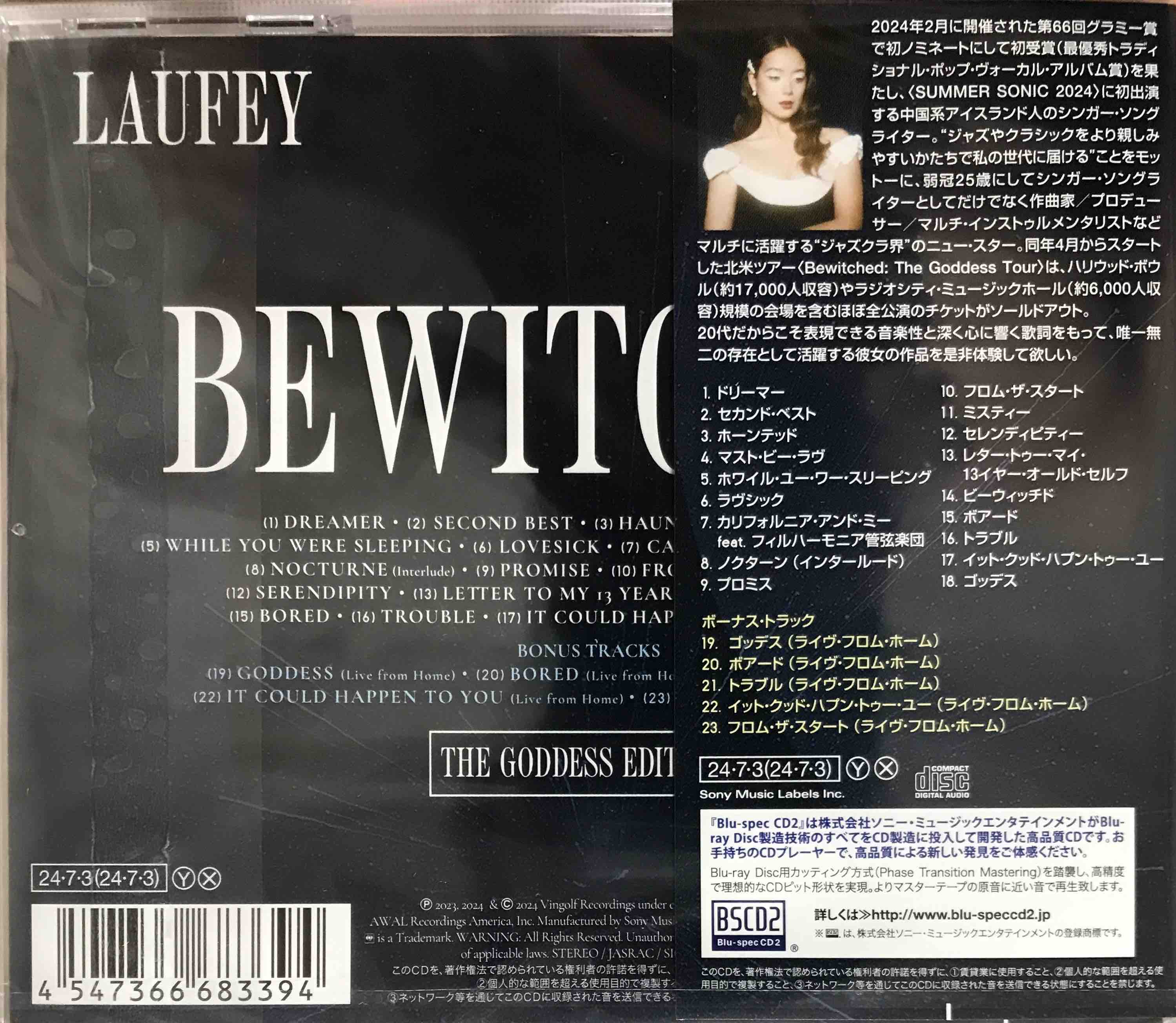 Laufey ‎– Bewitched: The Goddess Edition