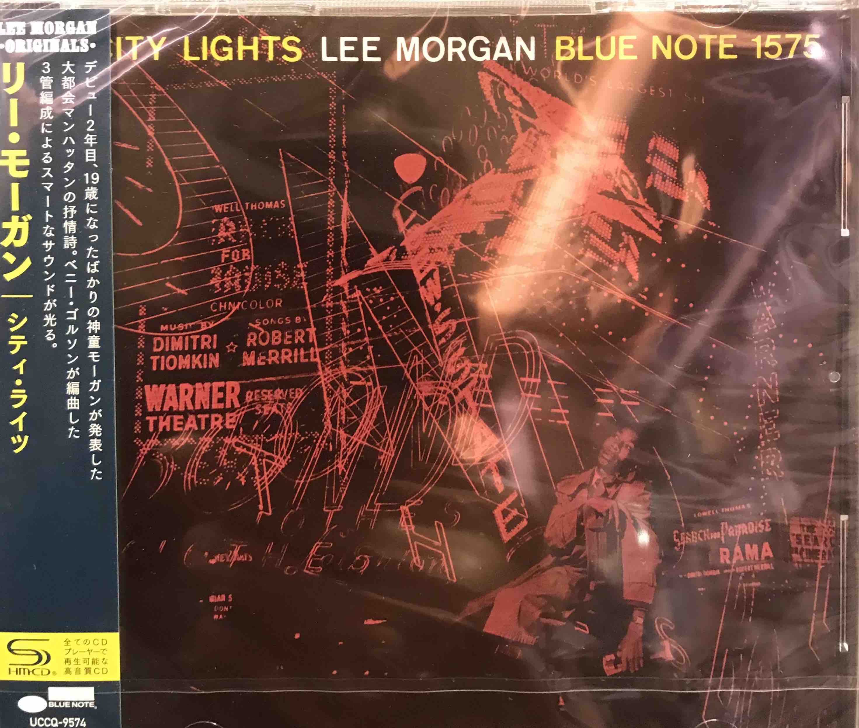 Lee Morgan ‎– City Lights