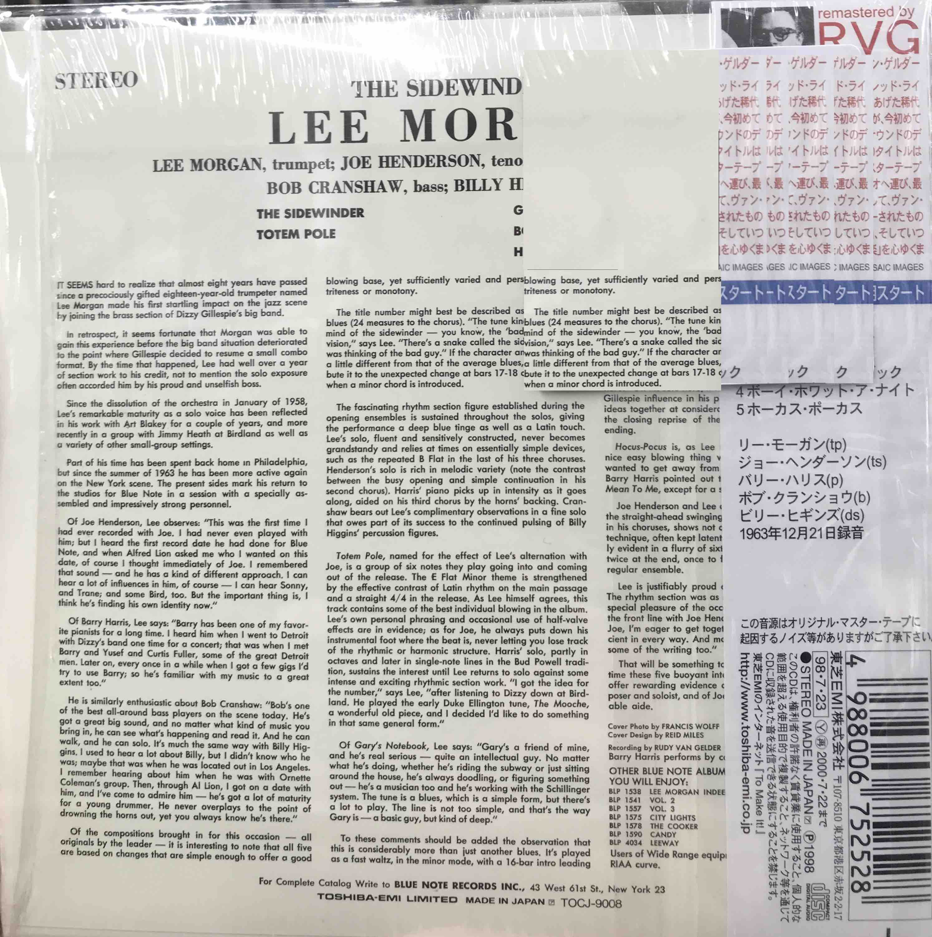 Lee Morgan ‎– The Sidewinder.    (Pre-owned)