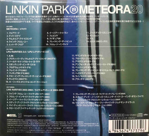 Linkin Park ‎– Meteora