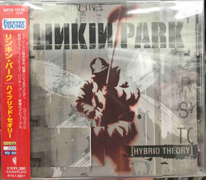 Linkin Park ‎– Hybrid Theory (Pre-owned)