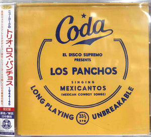 Los Panchos - Singing Mexicantos