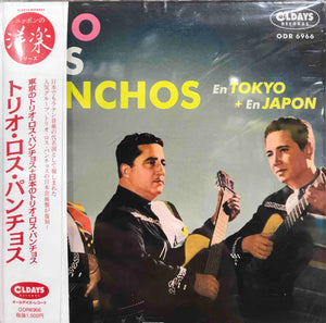 Los Panchos - Trio Los Panchos En Tokyo + En Japon