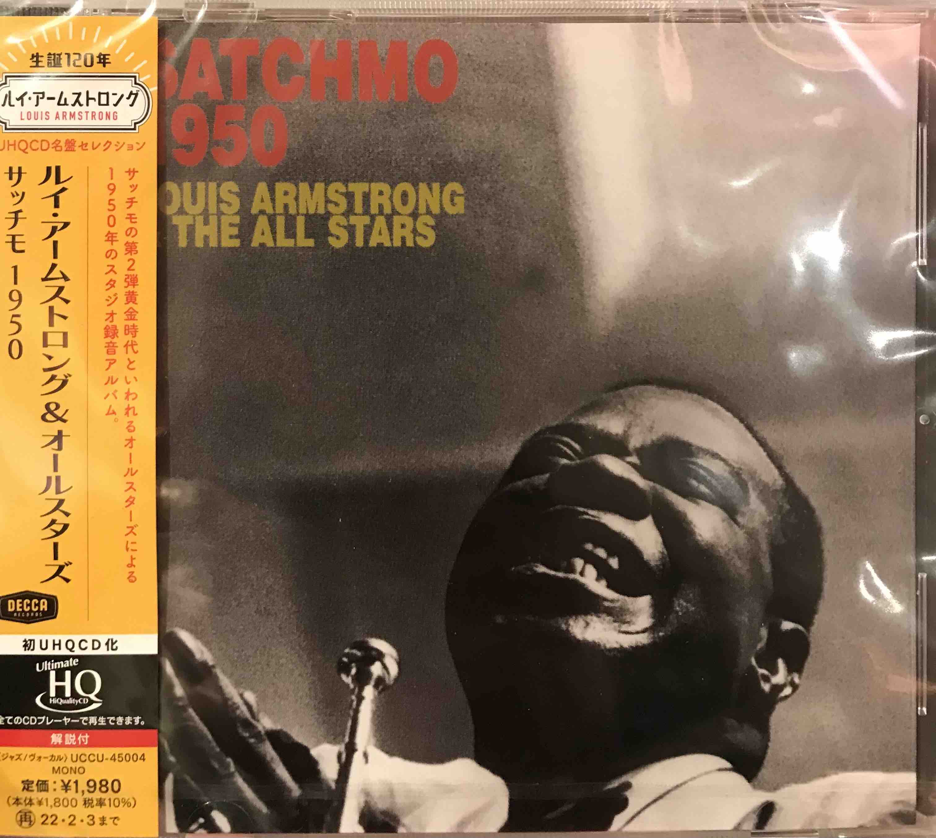 Louis Armstrong & The All Stars ‎– Satchmo 1950