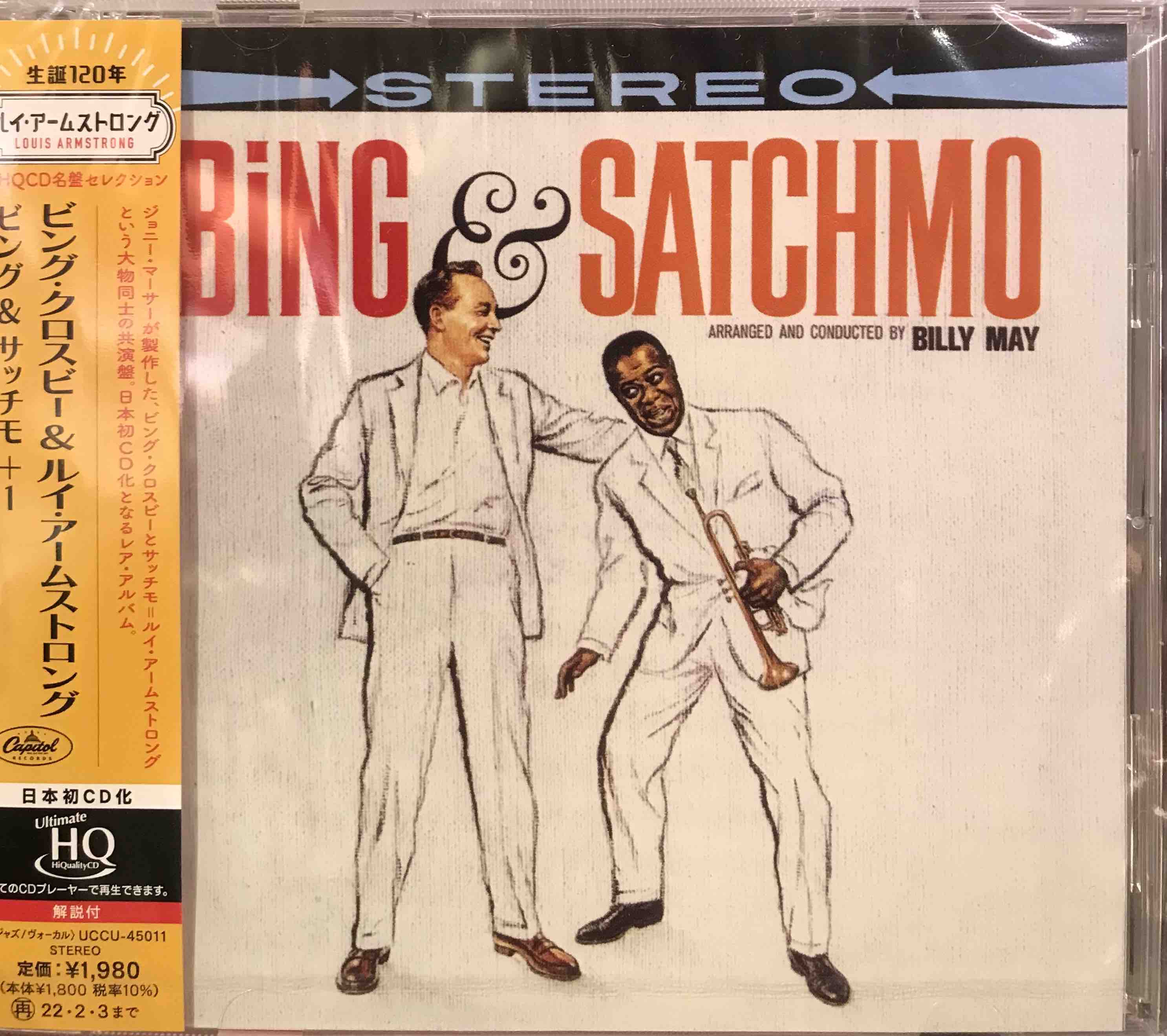 Bing Crosby & Louis Armstrong ‎– Bing & Satchmo