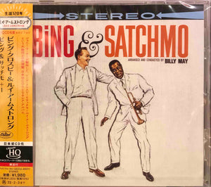 Bing Crosby & Louis Armstrong ‎– Bing & Satchmo
