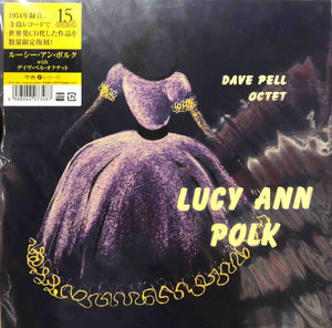 Lucy Ann Polk With The Dave Pell Octet ‎– Sings With The Dave Pell Octet Songs By Jimmy Van Heusen