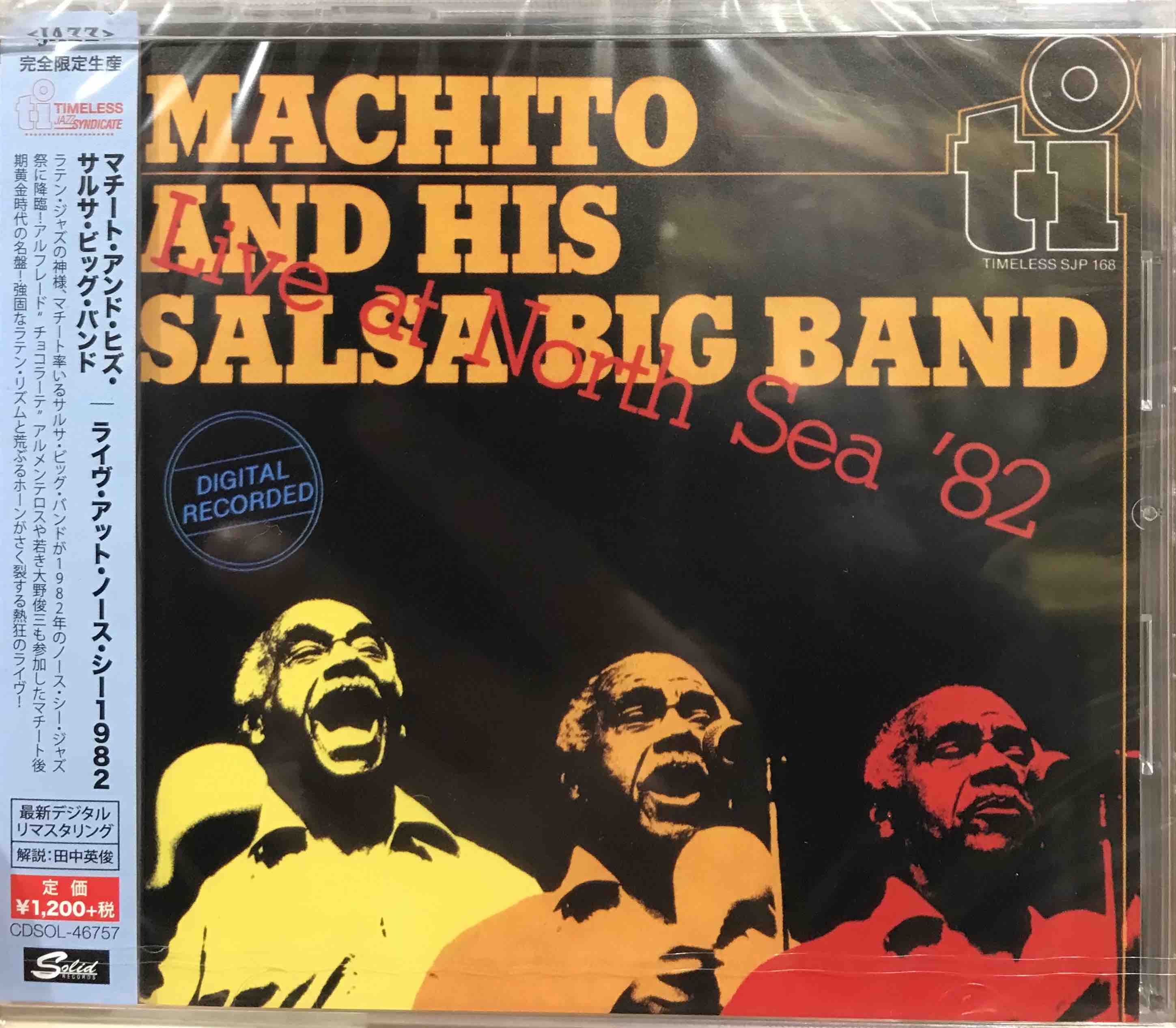 Machito And His Salsa Big Band ‎– Live At North Sea '82