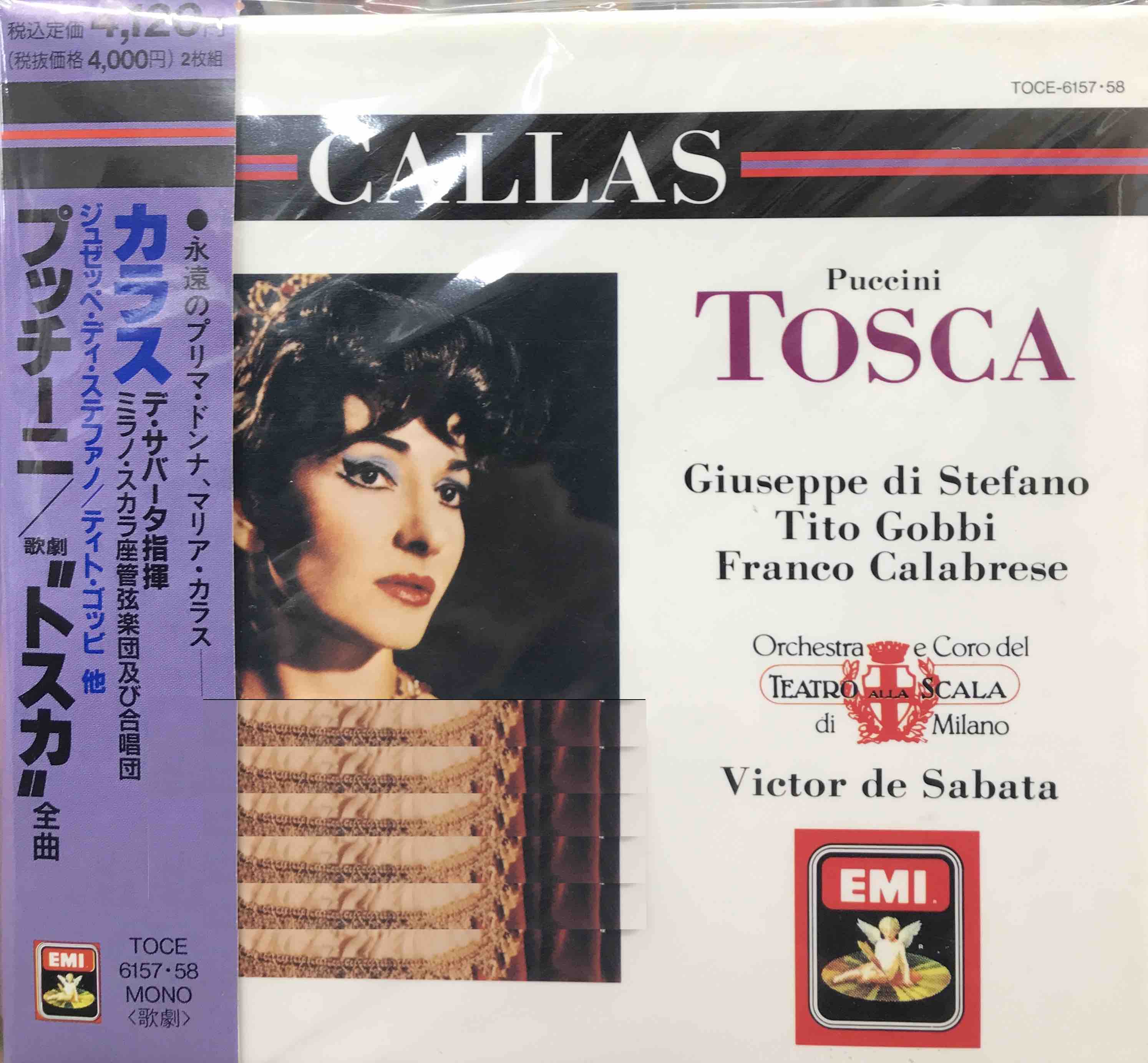 Puccini - Maria Callas, Giuseppe di Stefano, Tito Gobbi, Franco Calabrese ‎– Tosca     (Pre-owned)