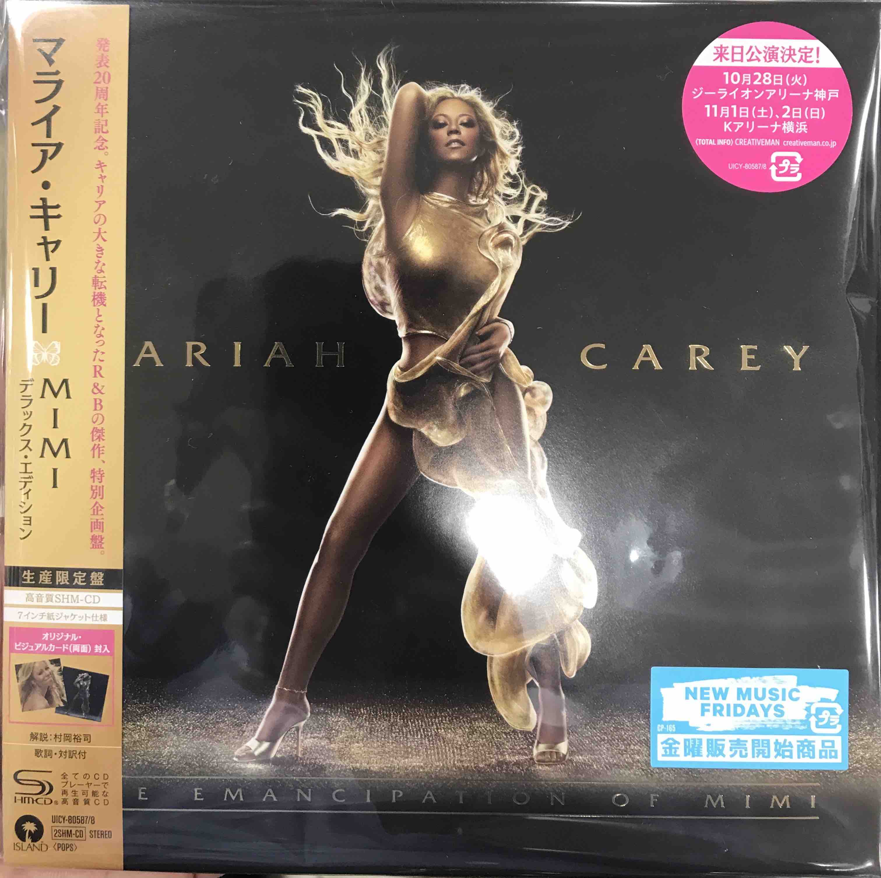 Mariah Carey ‎– The Emancipation Of Mimi