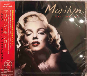 Marilyn Monroe ‎– Collector