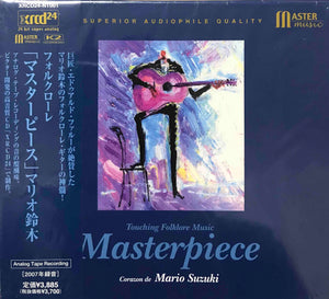 Mario Suzuki ‎– Masterpiece Touching Folklore Music
