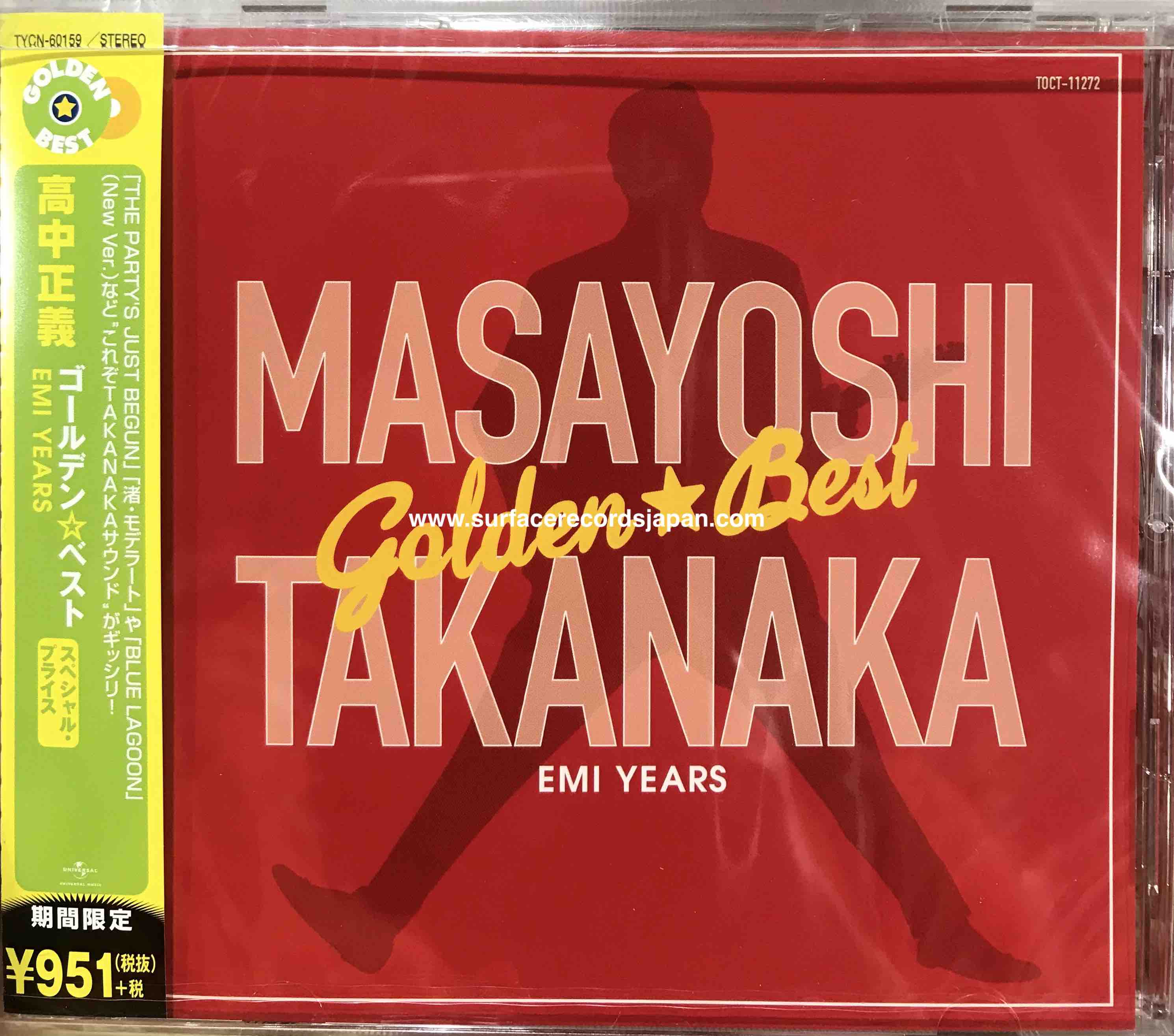 Masayoshi Takanaka Golden☆Best EMI Years Surface Records