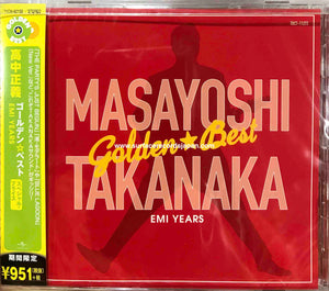 Masayoshi Takanaka ‎– Golden☆Best EMI Years