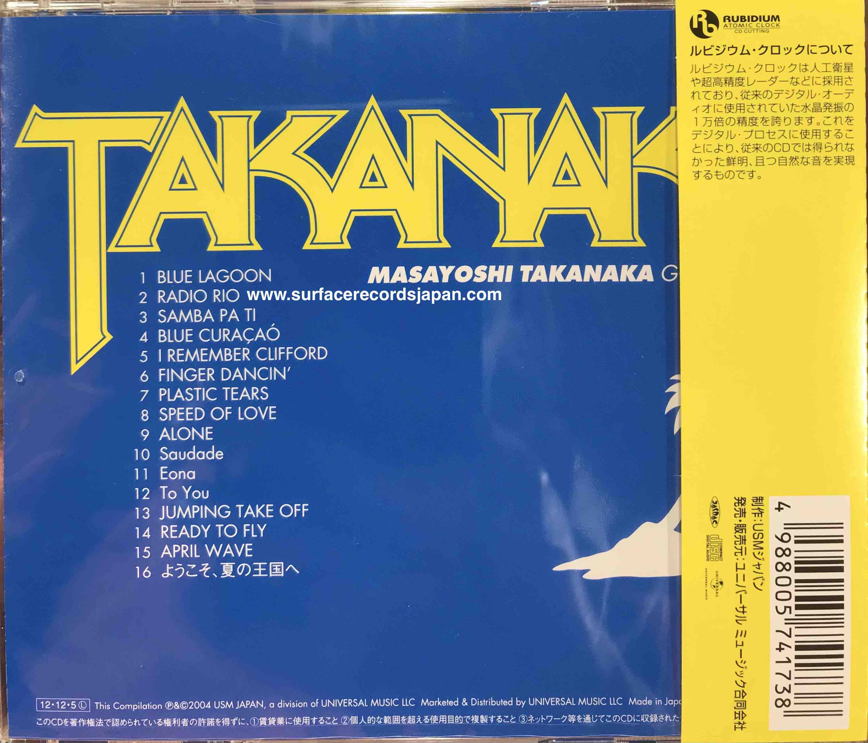 Masayoshi Takanaka ‎– Golden Best