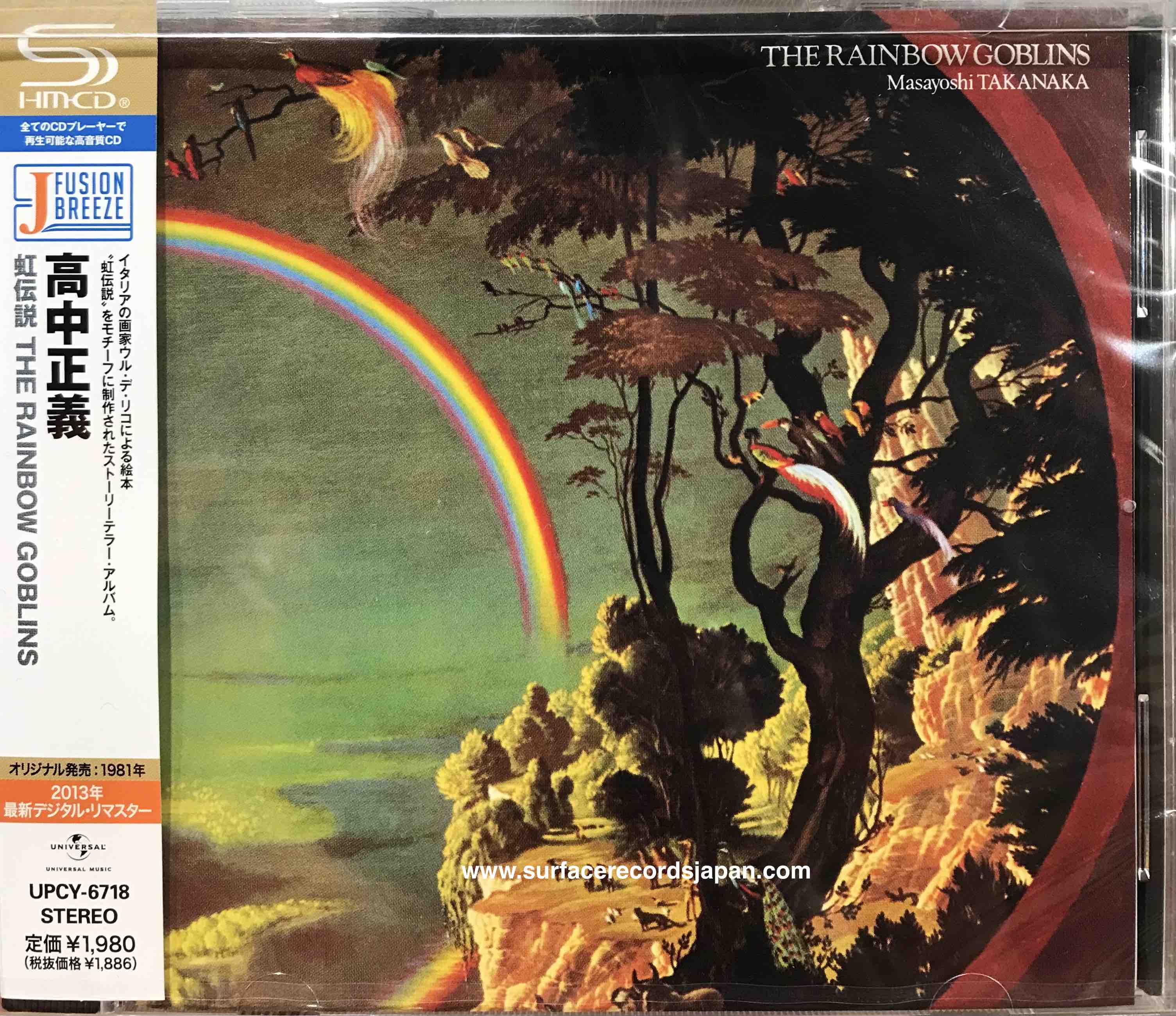 Masayoshi Takanaka ‎– The Rainbow Goblins