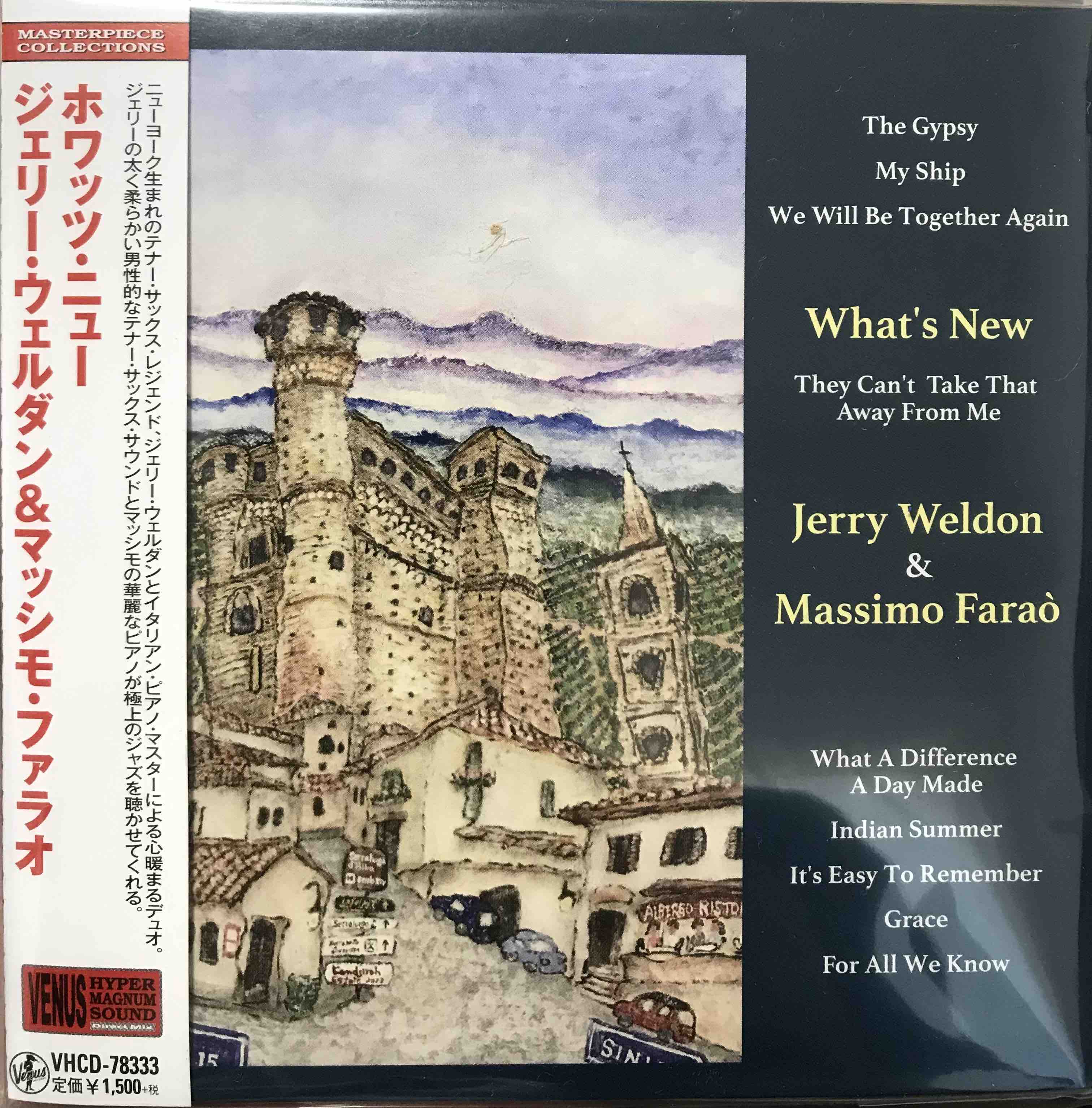 Jerry Weldon & Massimo Faraò ‎– What's New