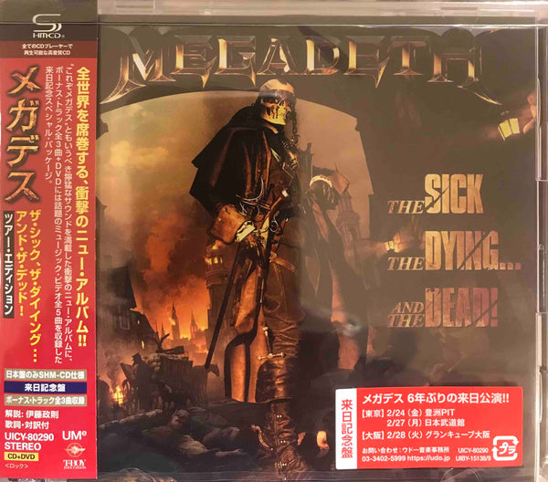 Megadeth メガデス Sick, The Dying...And The Dead! (SHM-CD) - 洋楽