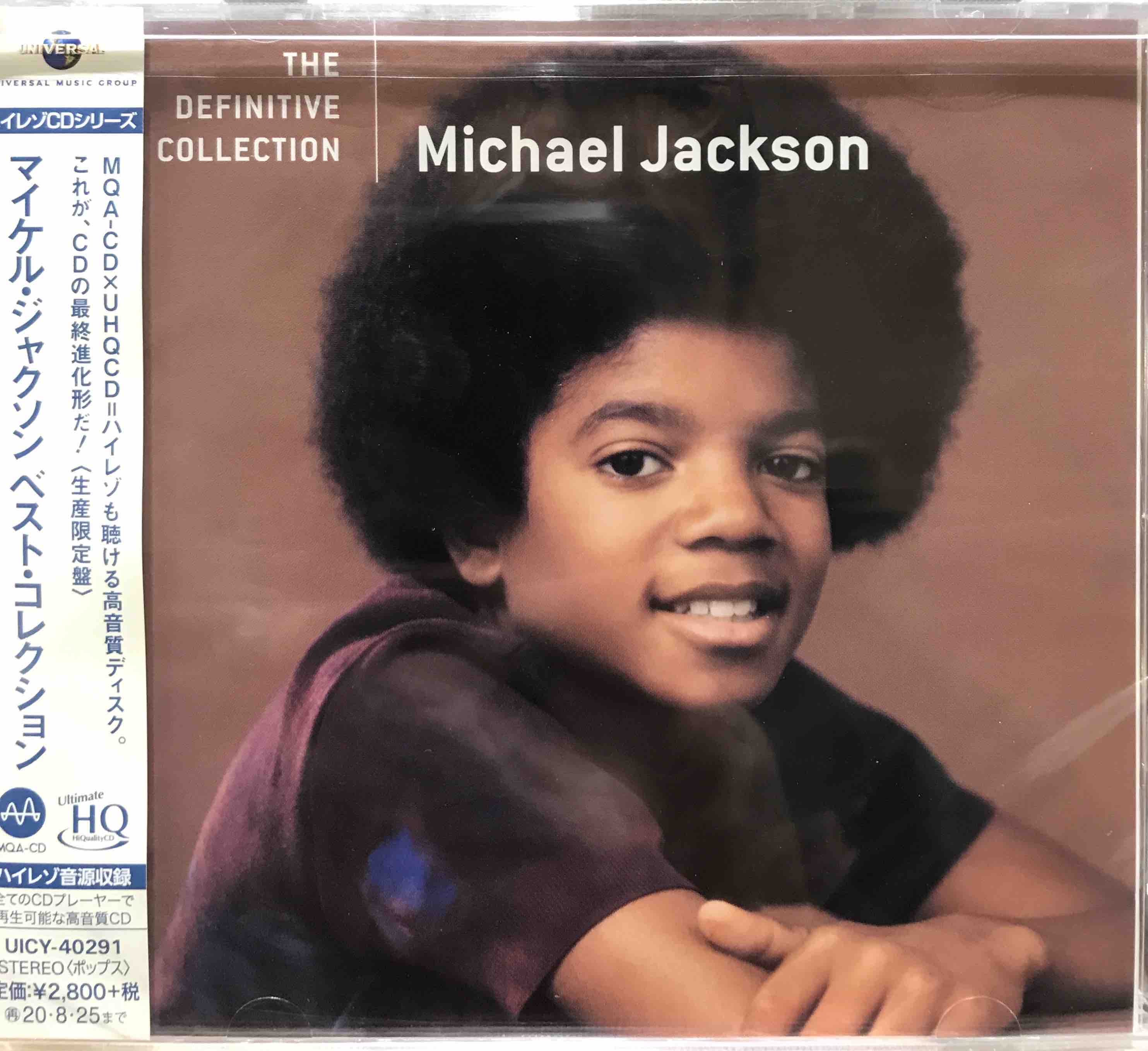 Michael Jackson ‎– The Definitive Collection