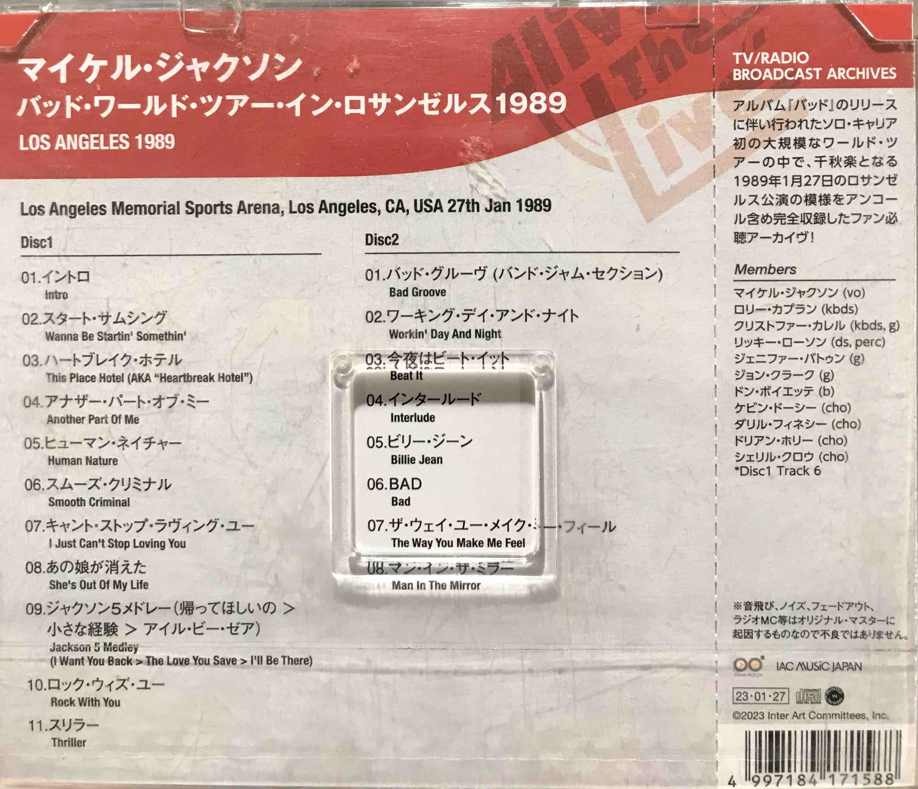 Michael Jackson – Los Angeles 1989