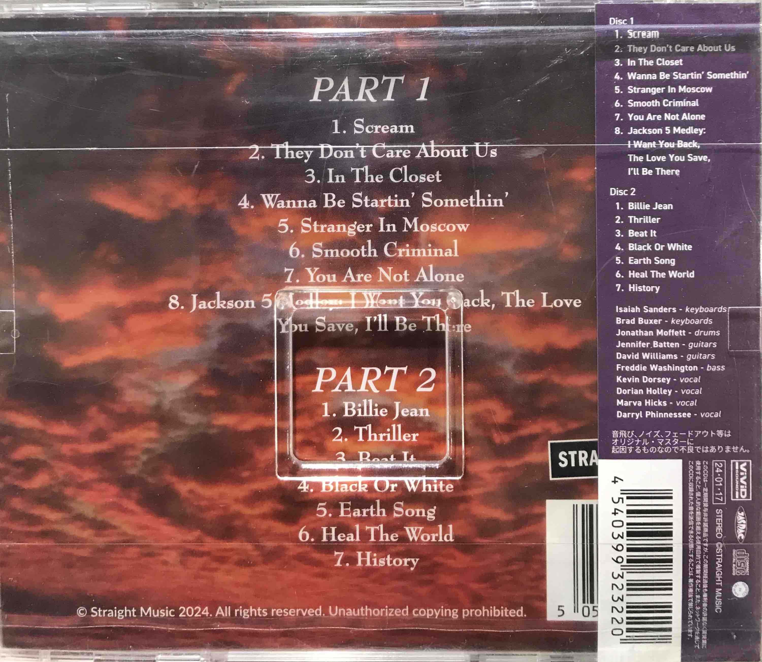 Michael Jackson ‎– History Repeats - Live in Manila