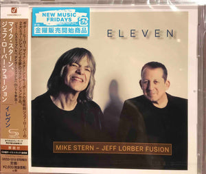 Mike Stern - Jeff Lorber Fusion ‎– Eleven