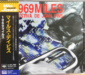 Miles Davis – 1969Miles - Festiva De Juan Pins